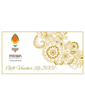 Gift Vouchers ( Available in different denomination)